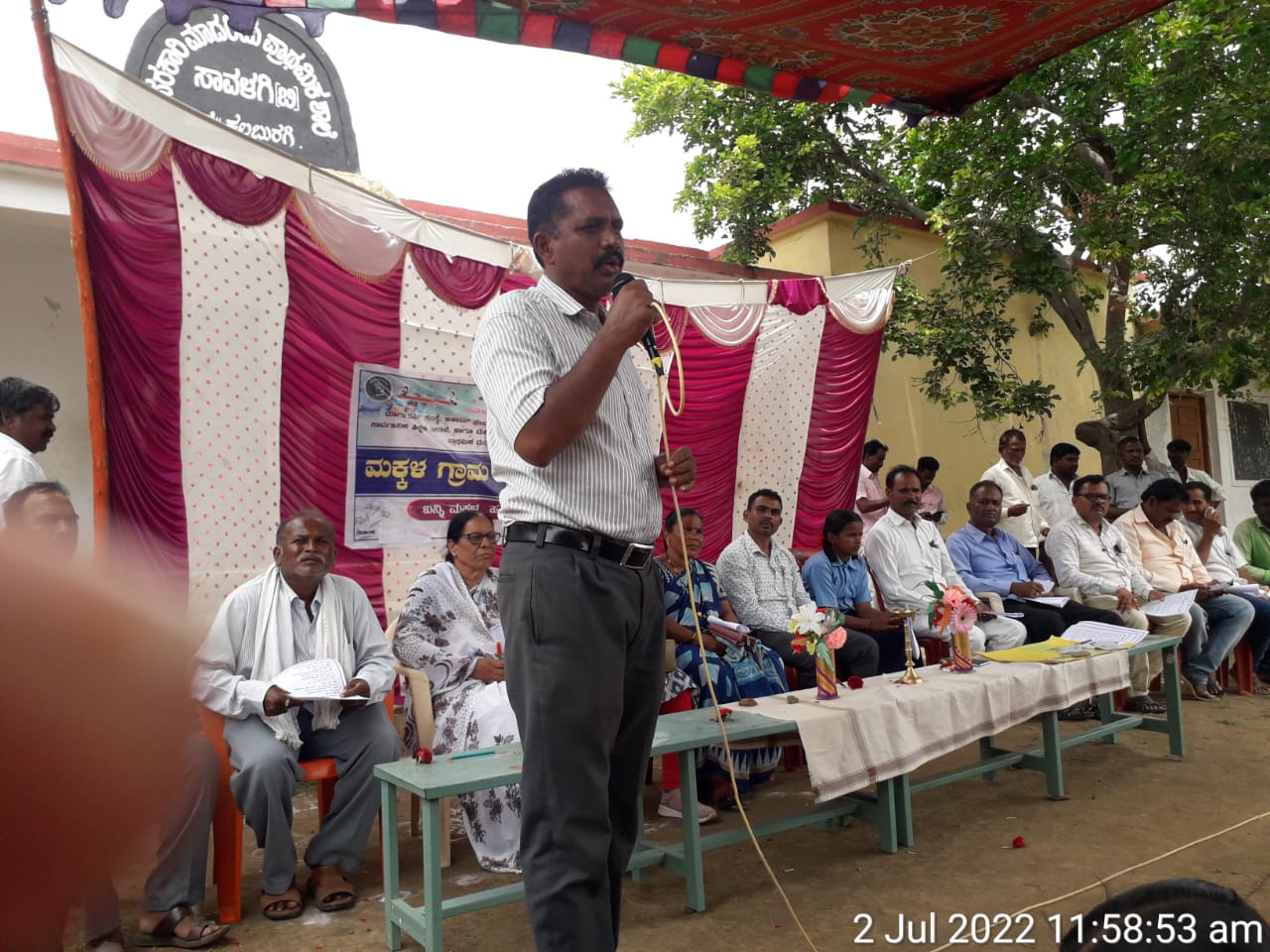 https://1ngo.sgp1.digitaloceanspaces.com/media/margadarshi/Gama ch.jpg